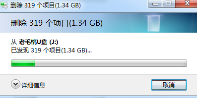 如何正确使用U盘,使用U盘的禁忌有哪些
