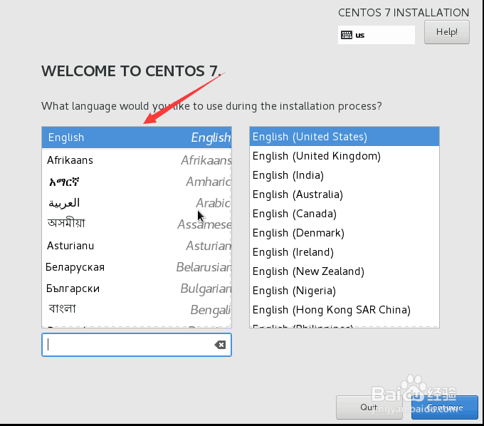 使用VMware安装Linux系统centos详细步骤
