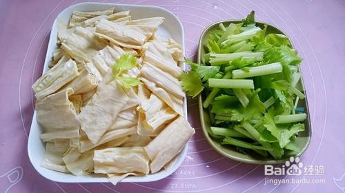 腐竹炒肉怎么做