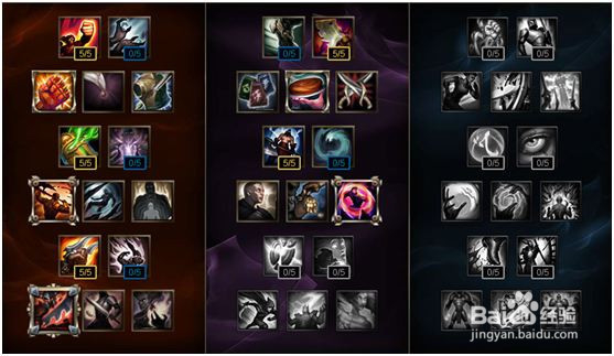 LOL7.5最强的ADC超级AOE伤害老鼠