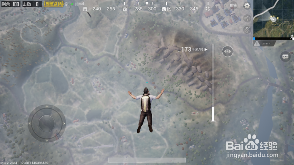 绝地求生刺激战场近身打斗攻略?冷兵器怎么用