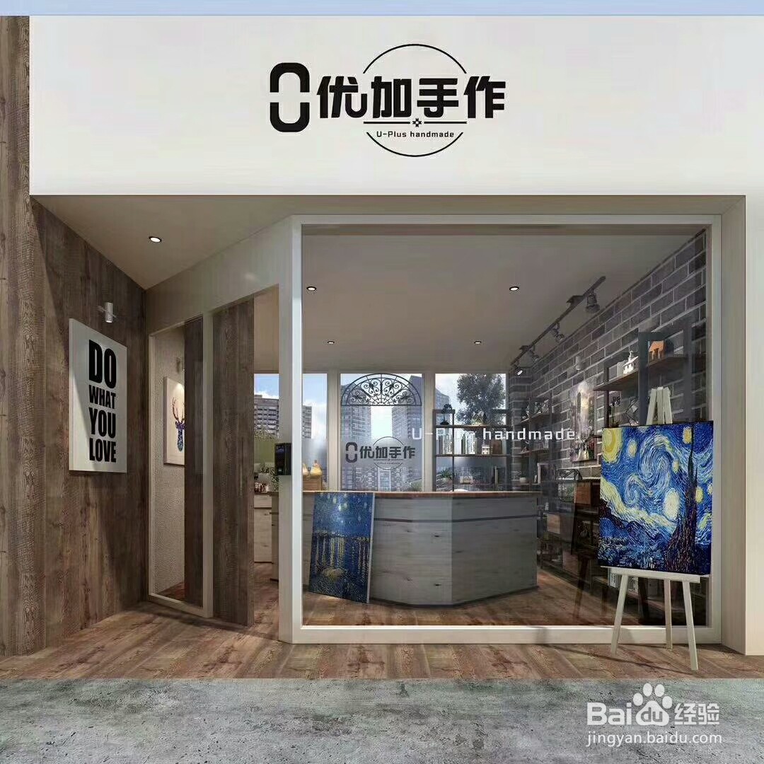 匠人木艺DIY教程分享，快来了解一下木艺吧