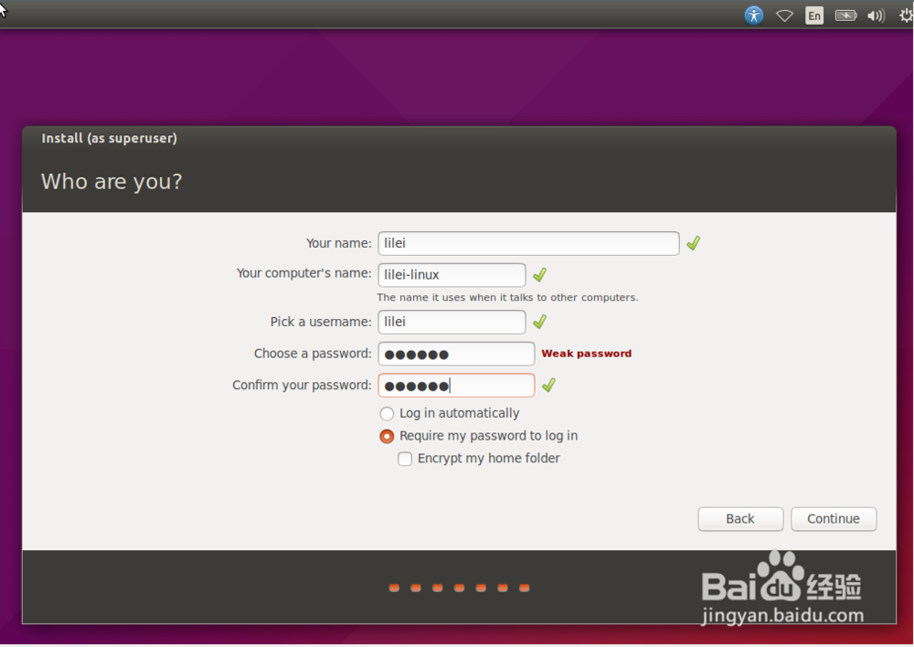 安装Ubuntu15.04桌面操作系统