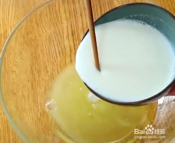 红豆双皮奶的做法