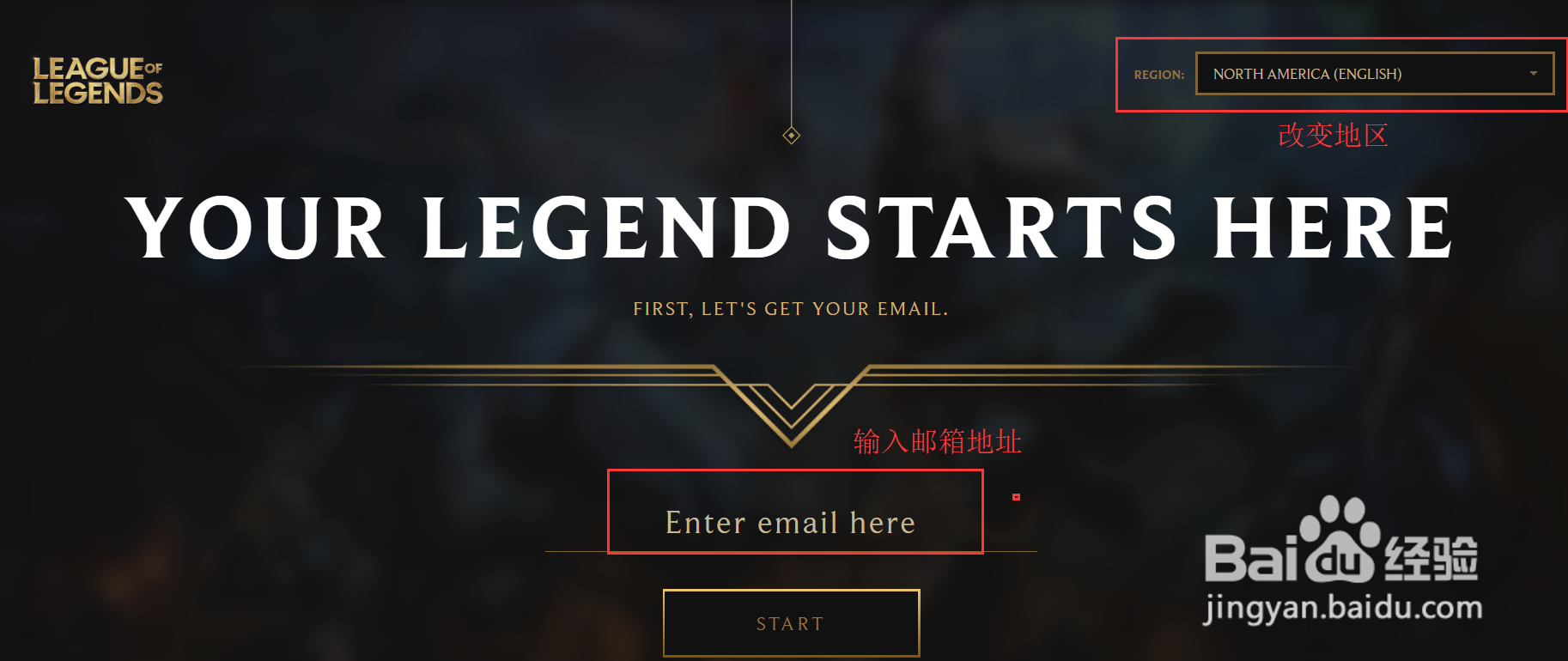 如何获得valornat测试资格?