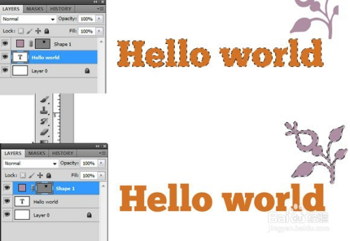 有什么PS小技巧？