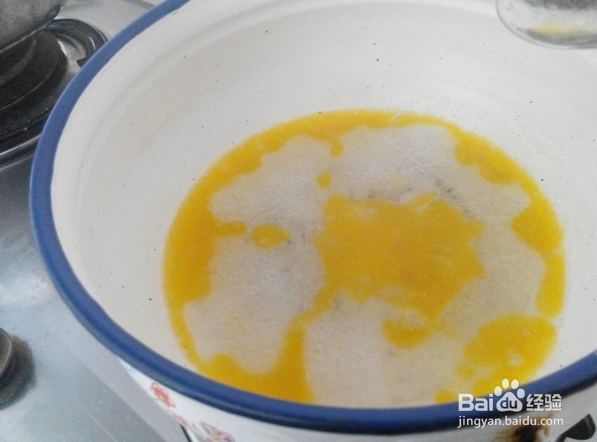 卡仕达泡芙的做法