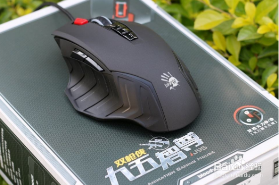 常见鼠标的主要分类依据