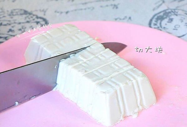 南瓜炖海鲜豆腐