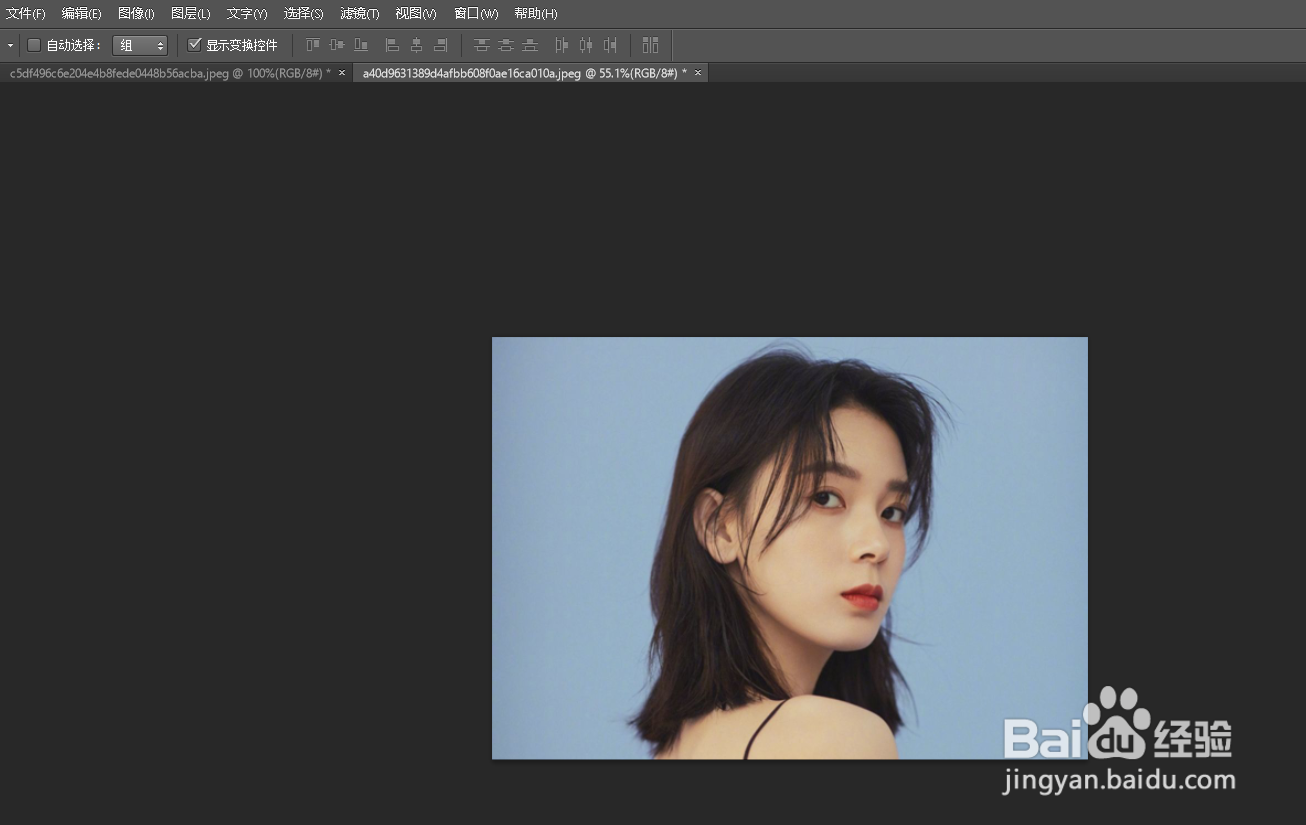 Photoshop如何让图片变暗一点