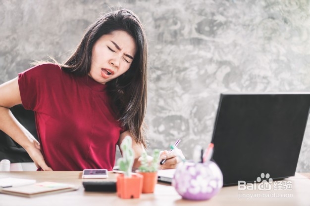 一觉醒来脸蛋就会水肿,这该如何是好呢?