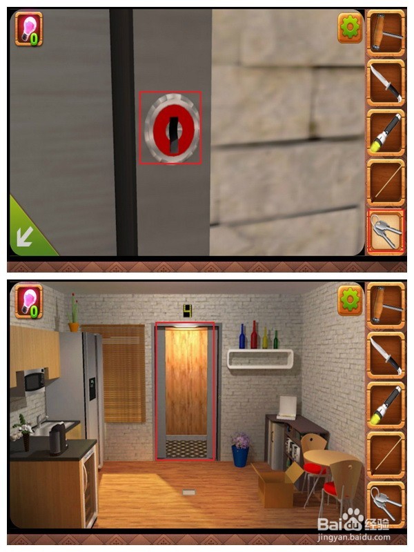 IOS-密室逃脱3-第1-5关