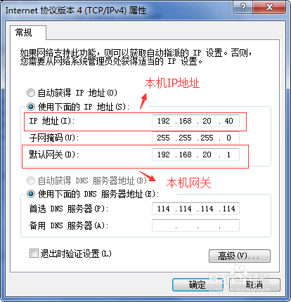 可以查一个人的ip地点
吗（怎样
查到一个人的ip地点
）〔怎么可以查到一个人的ip地址〕