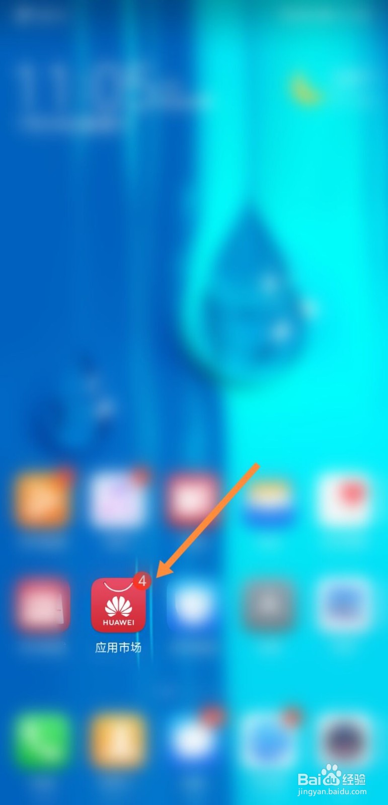 汤姆猫跑酷怎么更新版本