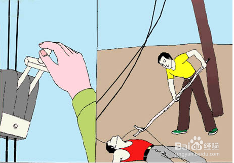 对触电者如何紧急处理