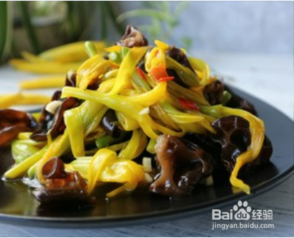 凉拌木耳鲜黄花菜