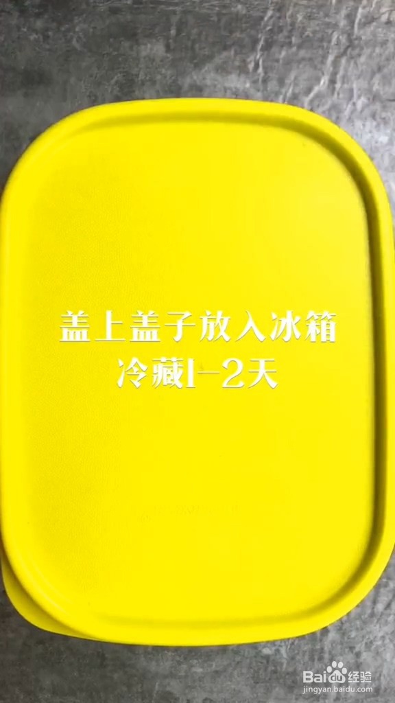 自制酸爽腌黄瓜