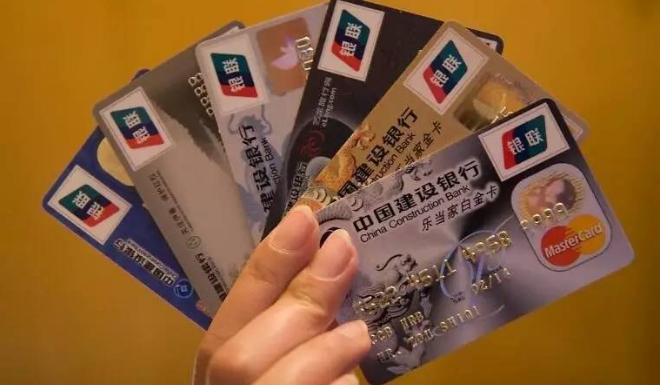 为什么信用卡刷卡显示请于发卡行联系