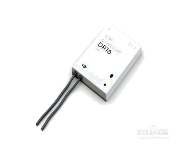 多旋翼无人机组成构造