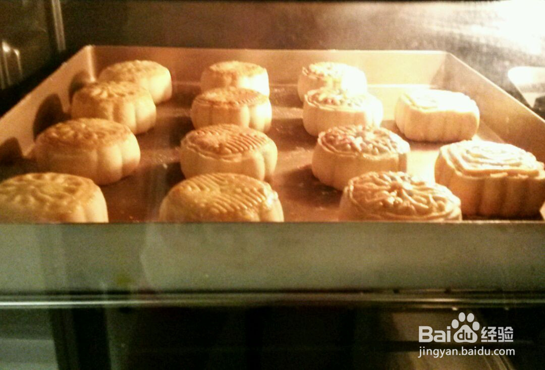 广式月饼的做法