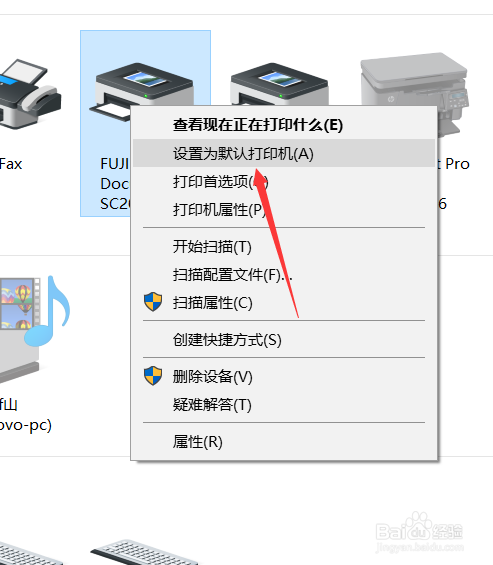 打印时显示需要打开onenote是什么情况