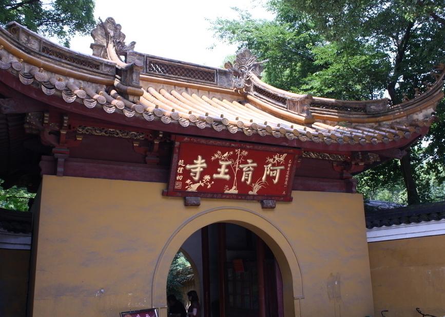 宁波地区有哪些大的寺庙.