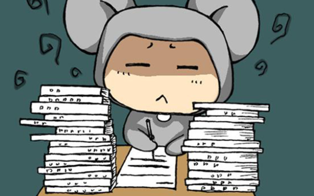 考研我考了356分为什么还说初试成绩未达到基本要求