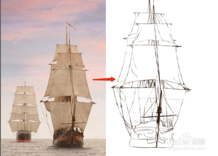 教你用Photoshop海报上色