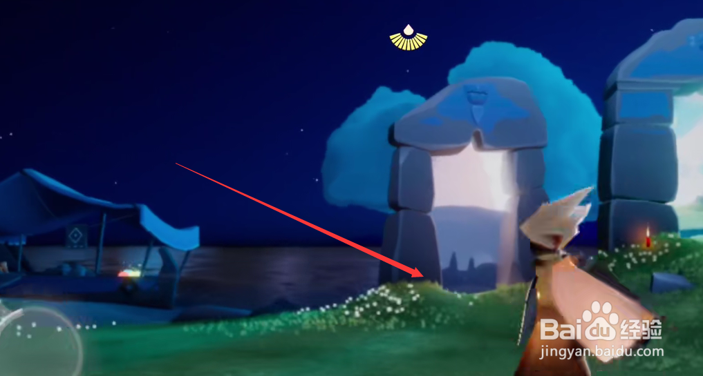 光遇8月12日每日魔法是什么