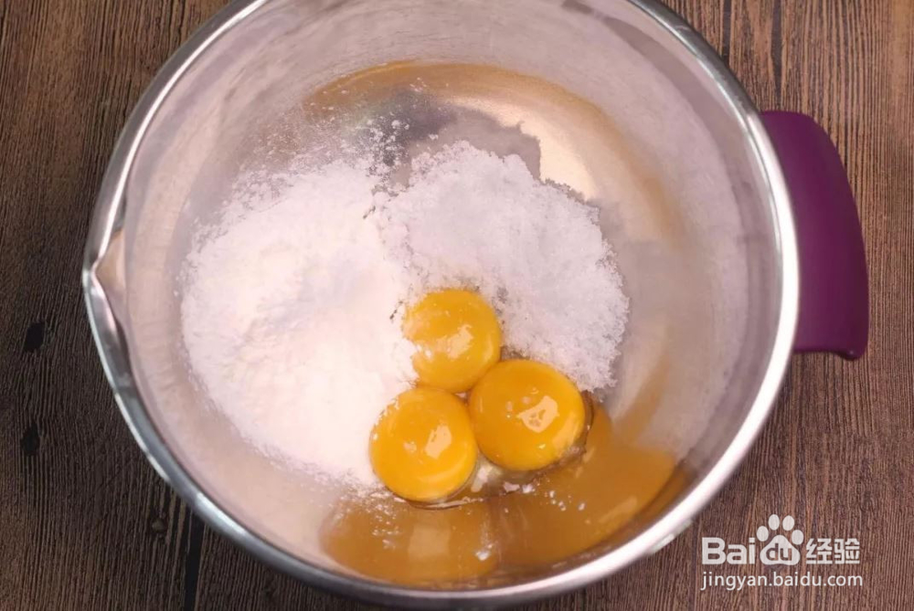 海盐芝士奶盖蛋糕