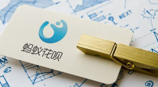 支付宝花呗逾期后还了是否会影响征信