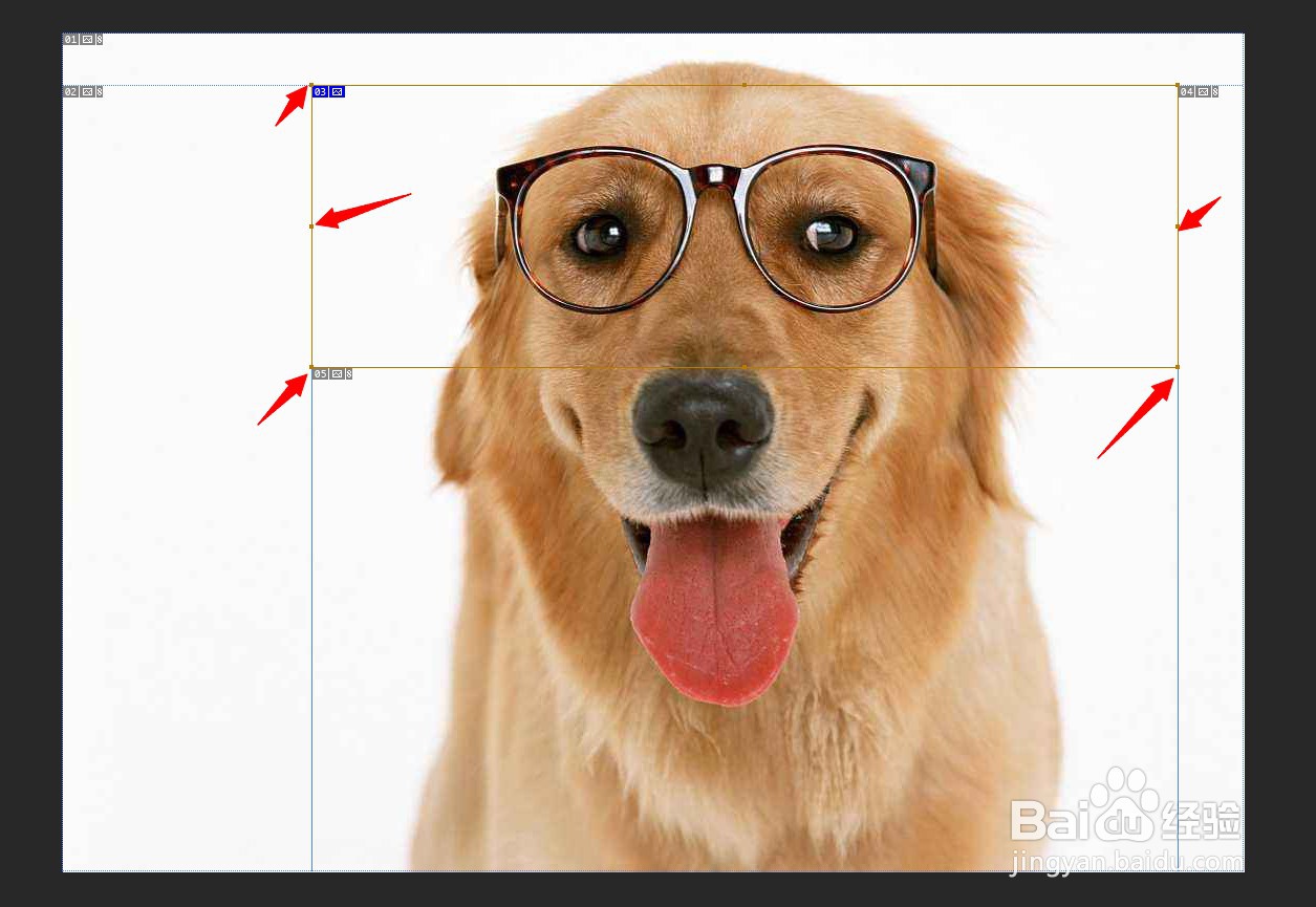 Photoshop切片工具的简单使用