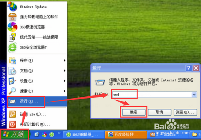 FAT32格式磁盘无法复制超大文件怎么办？