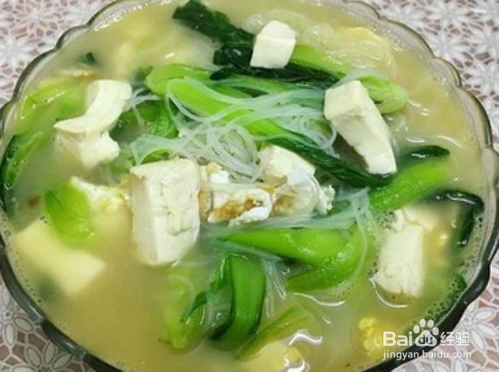 青菜火腿豆腐汤的做法