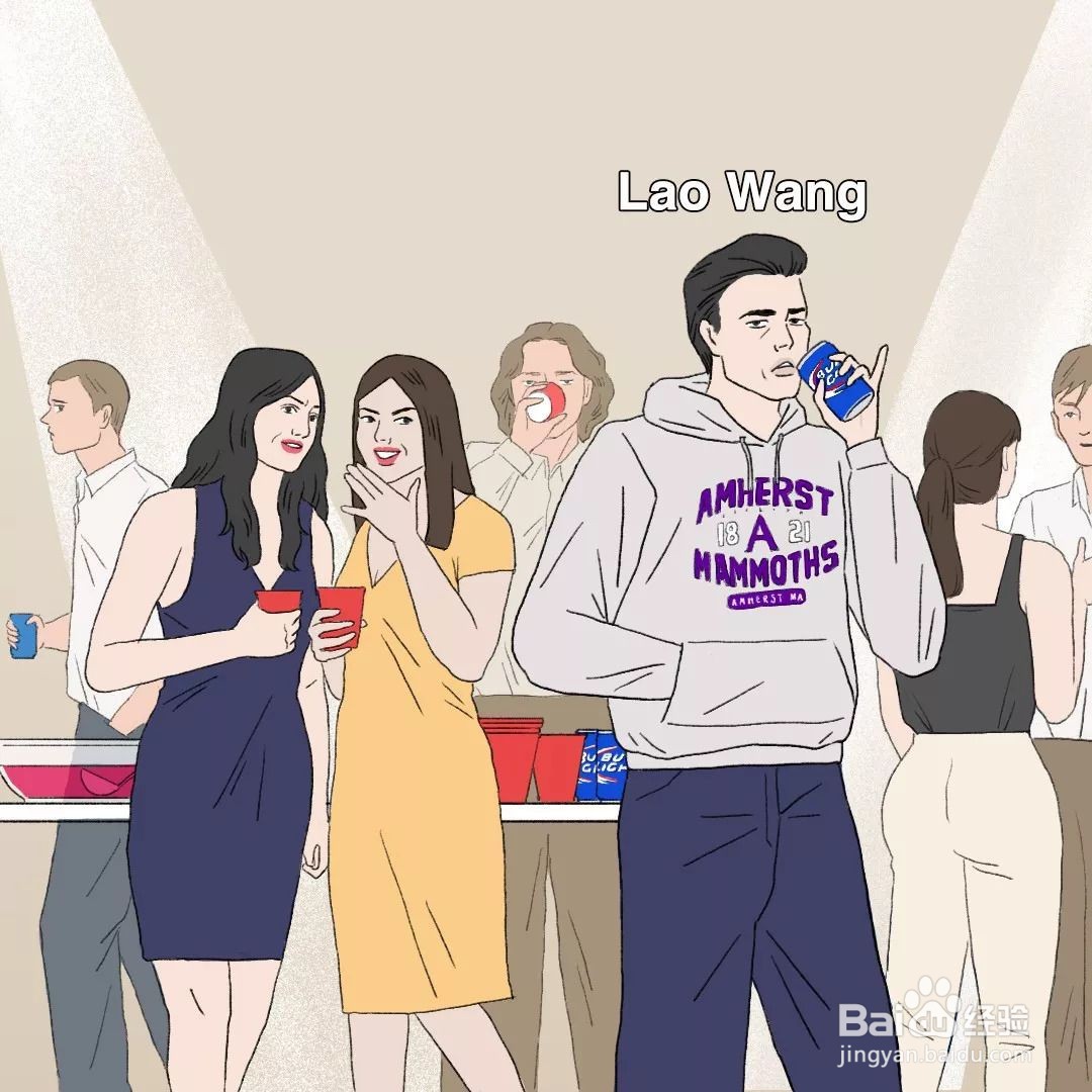 在社交场合中该如何将在场的宾客介绍给他人