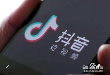 人在国外怎么使用抖音直播功能