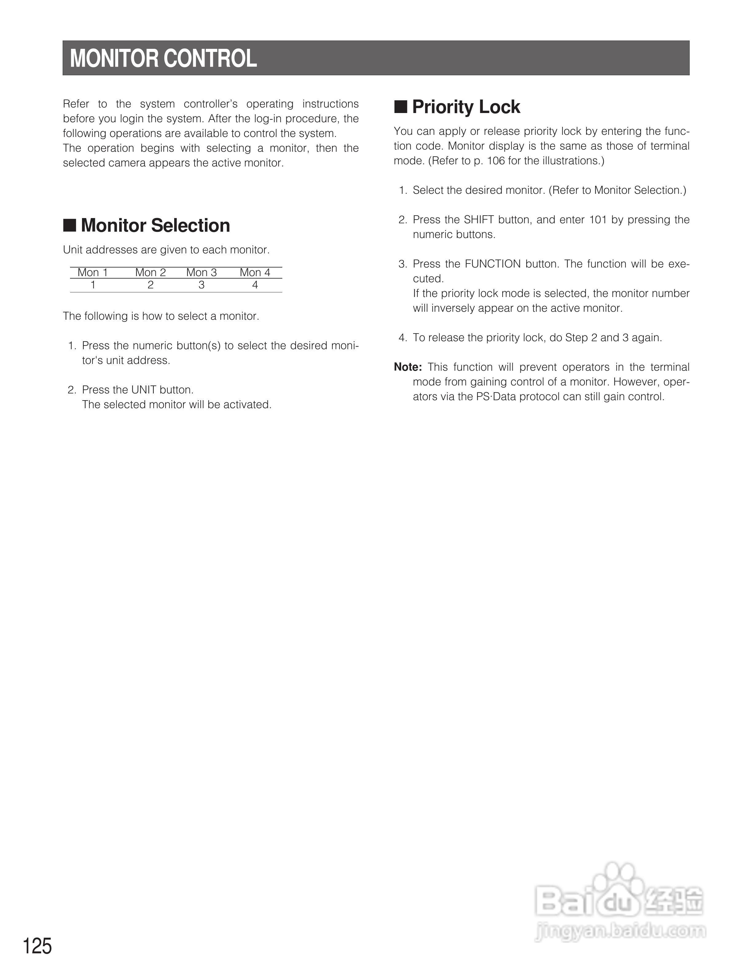 松下WJ-SX150A矩阵切换器使用说明书:[13]
