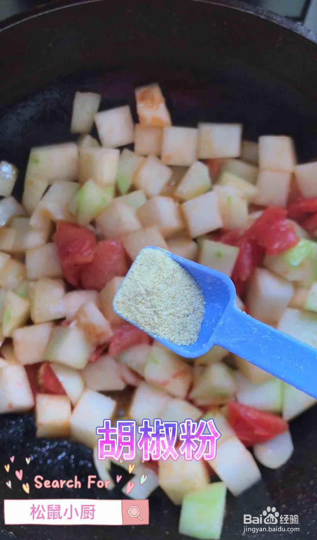 教你做大家都喜欢的吃不胖的炒冬瓜