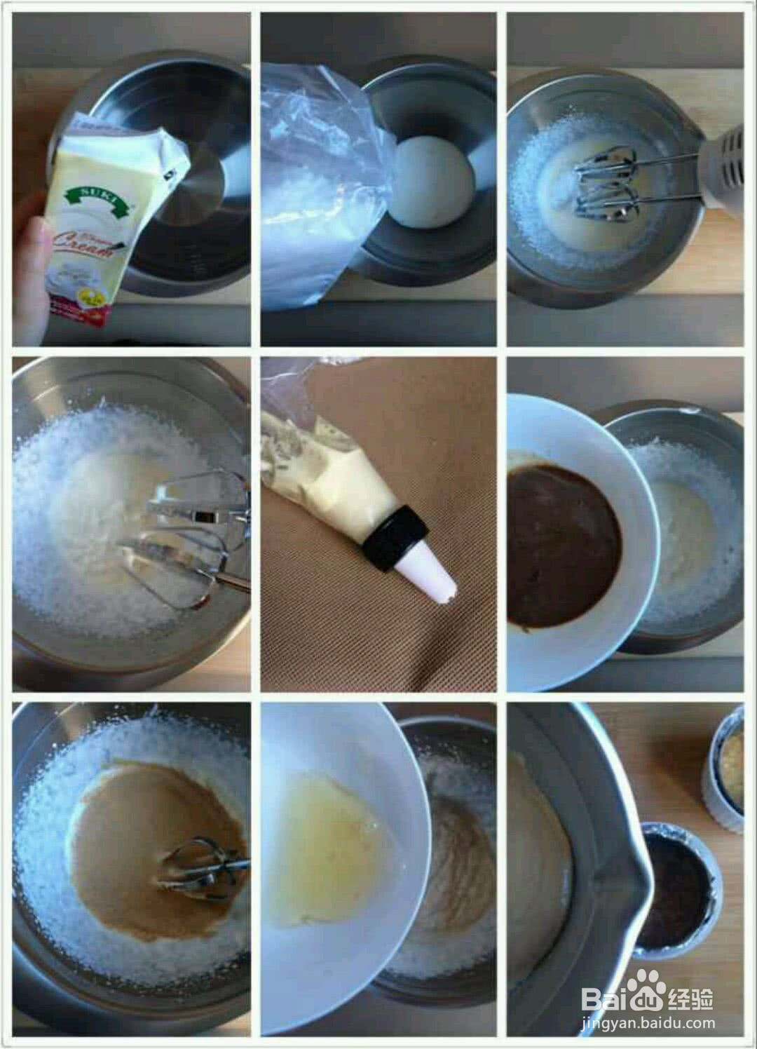 摩卡慕斯的做法