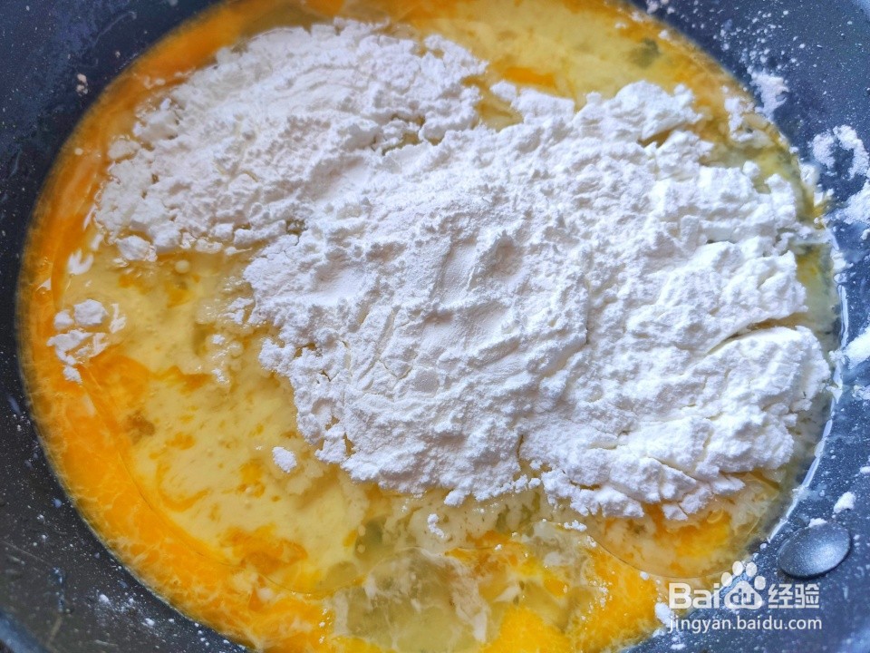 外酥里嫩，层次分明懒人蛋黄酥新做法。