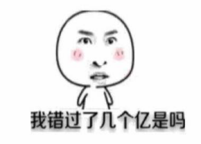 最新免费红包活动领取攻略