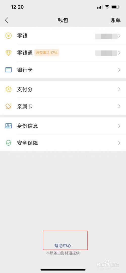 46315818dfdae43b9542f097c457935652bb741f.jpg?x-bce-process=image%2Fresize%2Cm_lfit%2Cw_500%2Climit_1%2Fformat%2Cf_jpg%2Fquality%2Cq_80