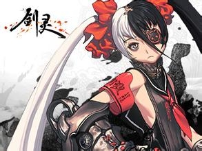 电脑什么配置能玩剑灵