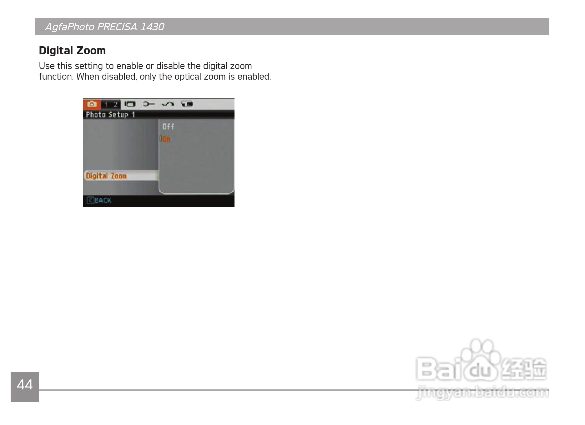 爱克发AgfaPhoto PRECISA 1430数码相机使用说明书:[5]
