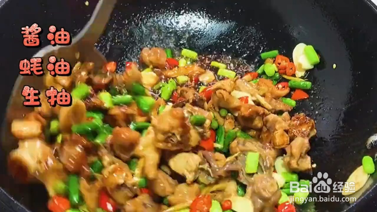 香嫩可口的鸡肉炒蒜苔怎样做才美味