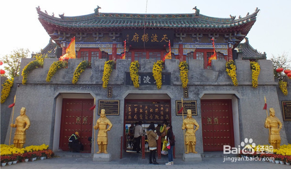 最新开封菊展旅游攻略