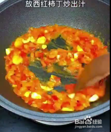 如何制作酸汤肥羊?