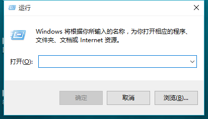 Win10怎样关闭系统自动更新
