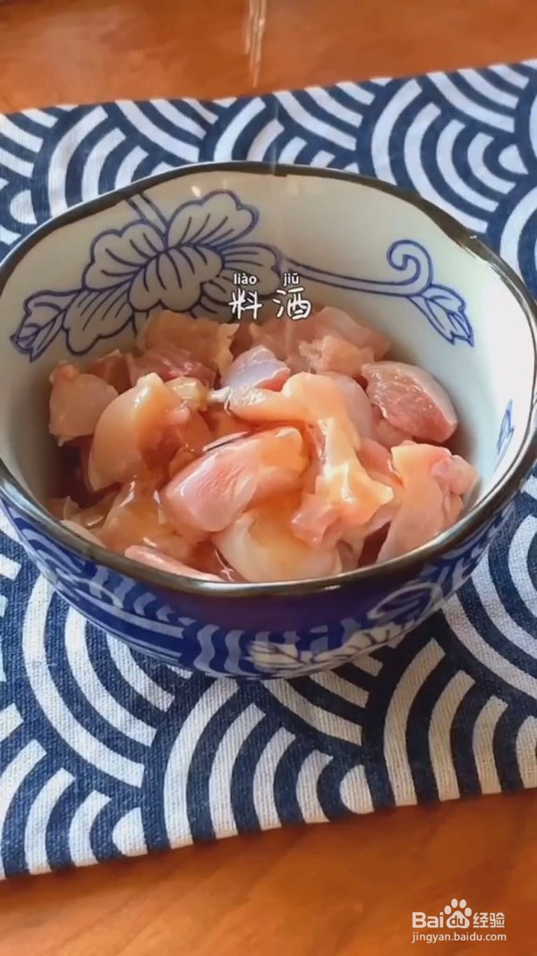 咖喱鸡肉饭的做法