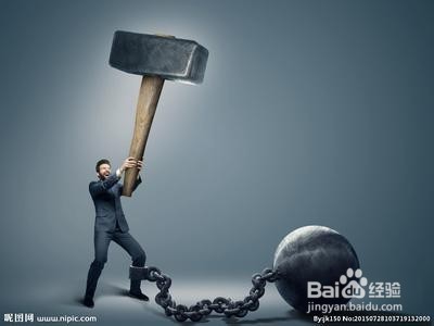 如何让工作心情积极充满动力